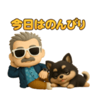 『ダンディおじいちゃんと』3D黒ポメ（個別スタンプ：11）