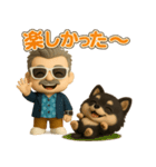 『ダンディおじいちゃんと』3D黒ポメ（個別スタンプ：15）