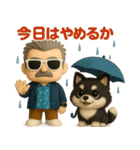 『ダンディおじいちゃんと』3D黒ポメ（個別スタンプ：28）