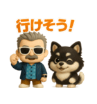 『ダンディおじいちゃんと』3D黒ポメ（個別スタンプ：31）