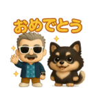 『ダンディおじいちゃんと』3D黒ポメ（個別スタンプ：38）