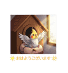 オカメインコ 日常・一年中使えるスタンプ（個別スタンプ：12）