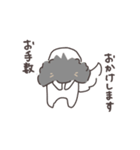パピヨンのスタンプ② 敬語編 トライカラー（個別スタンプ：12）