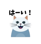 猫の日常 ありがとう他多数（個別スタンプ：10）