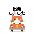 猫の日常 ありがとう他多数（個別スタンプ：13）