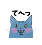 猫の日常 ありがとう他多数（個別スタンプ：26）