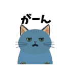 猫の日常 ありがとう他多数（個別スタンプ：29）