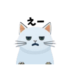 猫の日常 ありがとう他多数（個別スタンプ：34）