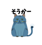 猫の日常 ありがとう他多数（個別スタンプ：39）