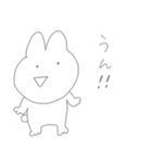 うしゃうしゃ 3rd（個別スタンプ：9）