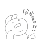 うしゃうしゃ 3rd（個別スタンプ：11）