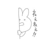 うしゃうしゃ 3rd（個別スタンプ：14）