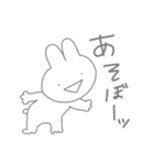 うしゃうしゃ 3rd（個別スタンプ：15）