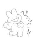 うしゃうしゃ 3rd（個別スタンプ：16）