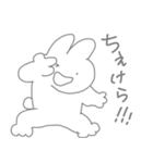 うしゃうしゃ 3rd（個別スタンプ：17）