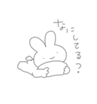 うしゃうしゃ 3rd（個別スタンプ：18）