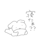 うしゃうしゃ 3rd（個別スタンプ：19）