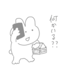 うしゃうしゃ 3rd（個別スタンプ：21）