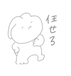 うしゃうしゃ 3rd（個別スタンプ：22）