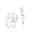 うしゃうしゃ 3rd（個別スタンプ：28）