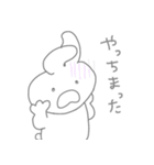 うしゃうしゃ 3rd（個別スタンプ：30）