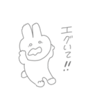 うしゃうしゃ 3rd（個別スタンプ：31）