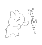 うしゃうしゃ 3rd（個別スタンプ：32）
