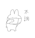 うしゃうしゃ 3rd（個別スタンプ：35）