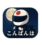 世界最速モータースポーツ日常会話 Vol.2（個別スタンプ：9）