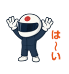 世界最速モータースポーツ日常会話 Vol.2（個別スタンプ：12）