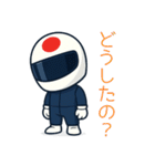世界最速モータースポーツ日常会話 Vol.2（個別スタンプ：13）