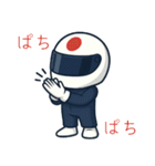世界最速モータースポーツ日常会話 Vol.2（個別スタンプ：14）
