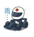 世界最速モータースポーツ日常会話 Vol.2（個別スタンプ：24）