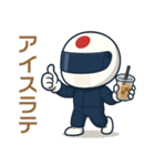 世界最速モータースポーツ日常会話 Vol.2（個別スタンプ：32）