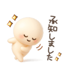 ココポンの敬語スタンプ（個別スタンプ：3）