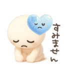 ココポンの敬語スタンプ（個別スタンプ：4）