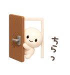 ココポンの敬語スタンプ（個別スタンプ：8）