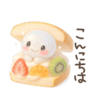 ココポンの敬語スタンプ（個別スタンプ：11）