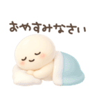 ココポンの敬語スタンプ（個別スタンプ：14）