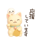 ココポンの敬語スタンプ（個別スタンプ：17）