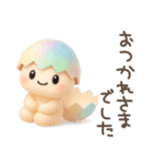 ココポンの敬語スタンプ（個別スタンプ：19）