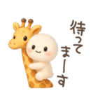 ココポンの敬語スタンプ（個別スタンプ：22）