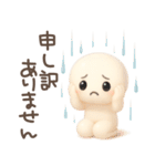 ココポンの敬語スタンプ（個別スタンプ：23）