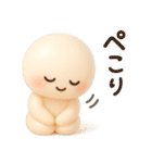 ココポンの敬語スタンプ（個別スタンプ：25）