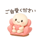 ココポンの敬語スタンプ（個別スタンプ：30）