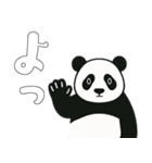 やる気のないパンダ3【日常編2】（個別スタンプ：1）