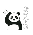 やる気のないパンダ3【日常編2】（個別スタンプ：2）