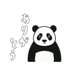やる気のないパンダ3【日常編2】（個別スタンプ：3）