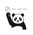 やる気のないパンダ3【日常編2】（個別スタンプ：6）