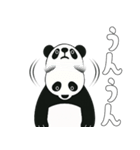 やる気のないパンダ3【日常編2】（個別スタンプ：7）